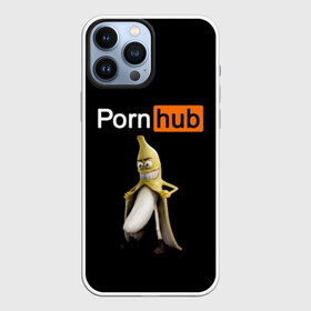 Чехол для iPhone 13 Pro Max с принтом PORN HUB в Курске,  |  | Тематика изображения на принте: банан | логотип | пошлое