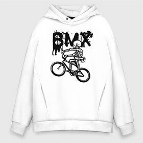 Мужское худи Oversize хлопок с принтом BMX в Курске, френч-терри — 70% хлопок, 30% полиэстер. Мягкий теплый начес внутри —100% хлопок | боковые карманы, эластичные манжеты и нижняя кромка, капюшон на магнитной кнопке | bike | bmx | bones | extreme | skeleton | skull | sport | велосипед | скелет | спорт | череп | экстрим