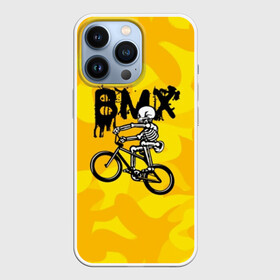 Чехол для iPhone 13 Pro с принтом BMX в Курске,  |  | Тематика изображения на принте: bike | bmx | bones | extreme | skeleton | skull | sport | велосипед | скелет | спорт | череп | экстрим