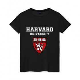 Женская футболка хлопок с принтом Harvard University_форма в Курске, 100% хлопок | прямой крой, круглый вырез горловины, длина до линии бедер, слегка спущенное плечо | harvard university | гарвард | колледж | образование | студенты | сша | университет | школа