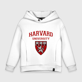 Детское худи Oversize хлопок с принтом Harvard University_форма в Курске, френч-терри — 70% хлопок, 30% полиэстер. Мягкий теплый начес внутри —100% хлопок | боковые карманы, эластичные манжеты и нижняя кромка, капюшон на магнитной кнопке | harvard university | гарвард | колледж | образование | студенты | сша | университет | школа