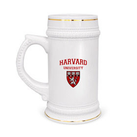 Кружка пивная с принтом Harvard University_форма в Курске,  керамика (Материал выдерживает высокую температуру, стоит избегать резкого перепада температур) |  объем 630 мл | Тематика изображения на принте: harvard university | гарвард | колледж | образование | студенты | сша | университет | школа