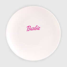 Тарелка 3D с принтом Barbie в Курске, фарфор | диаметр - 210 мм
диаметр для нанесения принта - 120 мм | bad | barbie | bratz | girl | princess | team | барби | братц | девочка | дочка | дочь | кукла | куколка | лого | логотип | любимая | невеста | подружка | прекрасная