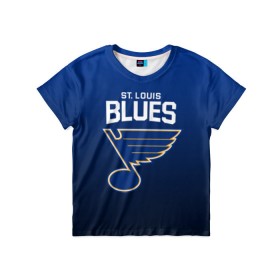 Детская футболка 3D с принтом St. Louis Blues в Курске, 100% гипоаллергенный полиэфир | прямой крой, круглый вырез горловины, длина до линии бедер, чуть спущенное плечо, ткань немного тянется | nhl | st. louis blues | блюз | нхл | сент луиз | сент луис | сент луис блюз | тарасенко | хоккей | шайба