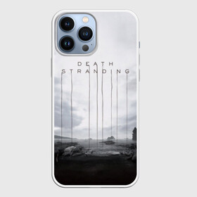 Чехол для iPhone 13 Pro Max с принтом DEATH STRANDING в Курске,  |  | bridges | death | game | games | hideo | kojima | logo | mads | mikkelsen | norman | porter | reedus | sam | stranding | гений | дес | игра | игры | кодзима | лого | миккельсен | портер | ридус | стрендинг | сэм | хидео