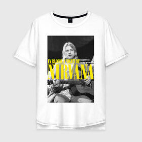 Мужская футболка хлопок Oversize с принтом Курт Кобейн в Курске, 100% хлопок | свободный крой, круглый ворот, “спинка” длиннее передней части | kurt cobain | music | nirvana | rock | кобейн | курт | курт кобейн | музыка | нирвана | рок