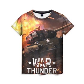 Женская футболка 3D с принтом war thunder в Курске, 100% полиэфир ( синтетическое хлопкоподобное полотно) | прямой крой, круглый вырез горловины, длина до линии бедер | war thunder | war thunder 2019 | war thunder лучшие | war thunder самолеты | war thunder танки | вар тандер | игра war thunder | купить футболку war thunder | футболки war thunder