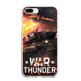 Чехол для iPhone 7Plus/8 Plus матовый с принтом war thunder в Курске, Силикон | Область печати: задняя сторона чехла, без боковых панелей | Тематика изображения на принте: war thunder | war thunder 2019 | war thunder лучшие | war thunder самолеты | war thunder танки | вар тандер | игра war thunder | купить футболку war thunder | футболки war thunder