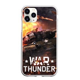 Чехол для iPhone 11 Pro матовый с принтом war thunder в Курске, Силикон |  | war thunder | war thunder 2019 | war thunder лучшие | war thunder самолеты | war thunder танки | вар тандер | игра war thunder | купить футболку war thunder | футболки war thunder