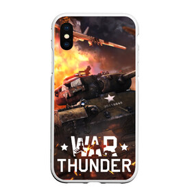 Чехол для iPhone XS Max матовый с принтом war thunder в Курске, Силикон | Область печати: задняя сторона чехла, без боковых панелей | Тематика изображения на принте: war thunder | war thunder 2019 | war thunder лучшие | war thunder самолеты | war thunder танки | вар тандер | игра war thunder | купить футболку war thunder | футболки war thunder