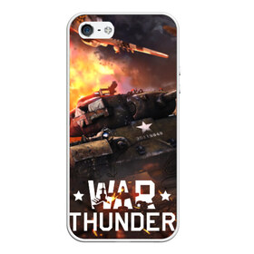 Чехол для iPhone 5/5S матовый с принтом war thunder в Курске, Силикон | Область печати: задняя сторона чехла, без боковых панелей | Тематика изображения на принте: war thunder | war thunder 2019 | war thunder лучшие | war thunder самолеты | war thunder танки | вар тандер | игра war thunder | купить футболку war thunder | футболки war thunder