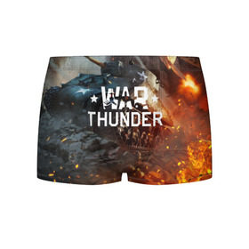 Мужские трусы 3D с принтом war thunder (ник на спине) в Курске, 50% хлопок, 50% полиэстер | классическая посадка, на поясе мягкая тканевая резинка | Тематика изображения на принте: war thunder | war thunder 2019 | war thunder лучшие | war thunder самолеты | war thunder танки | вар тандер | игра war thunder | купить футболку war thunder | футболки war thunder