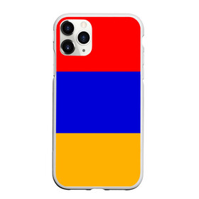 Чехол для iPhone 11 Pro матовый с принтом Армения Флаг в Курске, Силикон |  | Тематика изображения на принте: армения | армянский | государство | знамя | кавказ | республика | символ | снг | ссср | страна | флаг