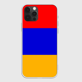 Чехол для iPhone 12 Pro с принтом Армения. Флаг. в Курске, силикон | область печати: задняя сторона чехла, без боковых панелей | армения | армянский | государство | знамя | кавказ | республика | символ | снг | ссср | страна | флаг