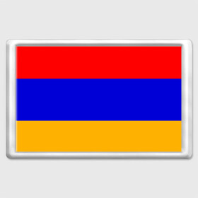 Магнит 45*70 с принтом Армения. Флаг. в Курске, Пластик | Размер: 78*52 мм; Размер печати: 70*45 | армения | армянский | государство | знамя | кавказ | республика | символ | снг | ссср | страна | флаг