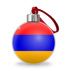 Ёлочный шар с принтом Армения. Флаг. в Курске, Пластик | Диаметр: 77 мм | армения | армянский | государство | знамя | кавказ | республика | символ | снг | ссср | страна | флаг