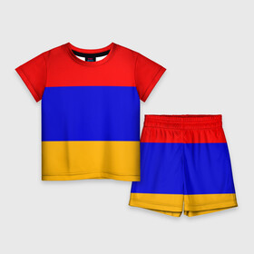 Детский костюм с шортами 3D с принтом Армения. Флаг. в Курске,  |  | армения | армянский | государство | знамя | кавказ | республика | символ | снг | ссср | страна | флаг