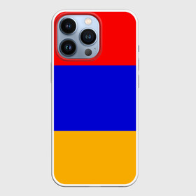 Чехол для iPhone 13 Pro с принтом Армения. Флаг. в Курске,  |  | армения | армянский | государство | знамя | кавказ | республика | символ | снг | ссср | страна | флаг