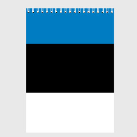 Скетчбук с принтом Эстония Флаг в Курске, 100% бумага
 | 48 листов, плотность листов — 100 г/м2, плотность картонной обложки — 250 г/м2. Листы скреплены сверху удобной пружинной спиралью | балтии | государство | прибалтика | республика | снг | ссср | страна | страны | эстония