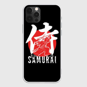 Чехол для iPhone 12 Pro Max с принтом Samurai в Курске, Силикон |  | black | dangerous | hieroglyph | japan | kimono | man | red | samurai | slogan | sun | sword | text | warrior | white | белый | воин | иероглиф | кимоно | красный | меч | мужчина | опасный | самурай | слоган | солнце | текст | черный | япония