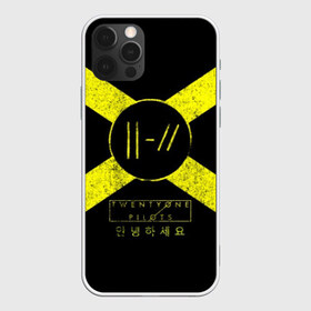 Чехол для iPhone 12 Pro Max с принтом Twenty One Pilots 13 в Курске, Силикон |  | abstract | one pilots | twenty one | twenty one pilots | желтый | твенти ван | твенти ван пайлотс