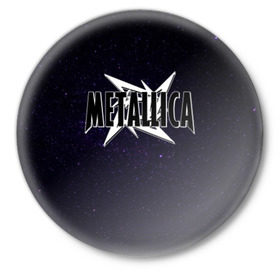 Значок с принтом Metallica в Курске,  металл | круглая форма, металлическая застежка в виде булавки | metallica | группа | метал | металлика | музыка | песни | рок