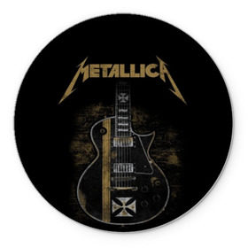 Коврик для мышки круглый с принтом Metallica в Курске, резина и полиэстер | круглая форма, изображение наносится на всю лицевую часть | album | black | concert | heavy | kirk | metal | metallica | music | rock | tolls | джеймс хэтфилд | кирк хэмметт | клифф бёртон | ларс ульрих | метал | металлика | трэш