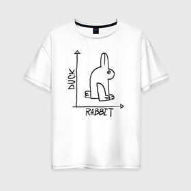 Женская футболка хлопок Oversize с принтом Утка Кролик в Курске, 100% хлопок | свободный крой, круглый ворот, спущенный рукав, длина до линии бедер
 | алгебра | геометрия | животные | иллюзия | кролик | обман зрения | утка | юмор
