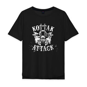 Мужская футболка хлопок Oversize с принтом Kottak Attack в Курске, 100% хлопок | свободный крой, круглый ворот, “спинка” длиннее передней части | scorpions | альбом | джеймс коттак