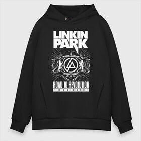 Мужское худи Oversize хлопок с принтом Linkin Park в Курске, френч-терри — 70% хлопок, 30% полиэстер. Мягкий теплый начес внутри —100% хлопок | боковые карманы, эластичные манжеты и нижняя кромка, капюшон на магнитной кнопке | альтернативный метал | альтернативный рок | американская | группа | джозеф хан | майк шинода | мультиплатиновая | ню метал | рок | рэп рок | честер беннингтон | электроник рок