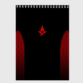 Скетчбук с принтом Astralis uniform 2019 в Курске, 100% бумага
 | 48 листов, плотность листов — 100 г/м2, плотность картонной обложки — 250 г/м2. Листы скреплены сверху удобной пружинной спиралью | astralis | astralis 2017 | astralis 2019 | astralis cs | astralis uniform | astralis кс го | cs | csgo | кс | кс го | ксго