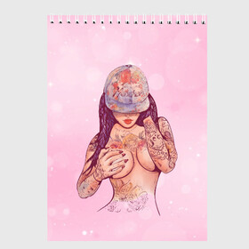 Скетчбук с принтом Sexy girl в Курске, 100% бумага
 | 48 листов, плотность листов — 100 г/м2, плотность картонной обложки — 250 г/м2. Листы скреплены сверху удобной пружинной спиралью | Тематика изображения на принте: девушка | летняя | тату | татуировки | тело | тянка