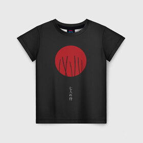 Детская футболка 3D с принтом Seven Samurai в Курске, 100% гипоаллергенный полиэфир | прямой крой, круглый вырез горловины, длина до линии бедер, чуть спущенное плечо, ткань немного тянется | Тематика изображения на принте: 7 | anime | japan | ninja | samurai | senpai | аниме | катана | кровь | кун | меч | ниндзя | ониме | сакура | самураи | самурай | семпай | сенпай | сенсей | тян | япония