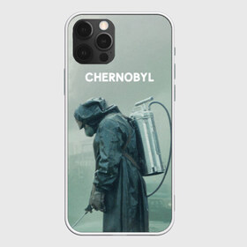 Чехол для iPhone 12 Pro Max с принтом Чернобыль в Курске, Силикон |  | 2019 | chernobyl | hbo | pripyat | припять | сериал | чернобыль