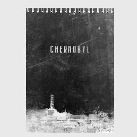 Скетчбук с принтом Чернобыль 3 в Курске, 100% бумага
 | 48 листов, плотность листов — 100 г/м2, плотность картонной обложки — 250 г/м2. Листы скреплены сверху удобной пружинной спиралью | 2019 | chernobyl | hbo | pripyat | припять | сериал | чернобыль