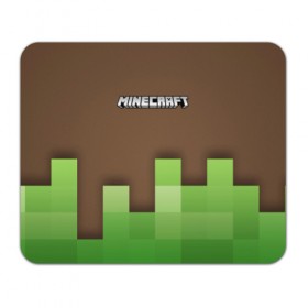 Коврик для мышки прямоугольный с принтом Minecraft в Курске, натуральный каучук | размер 230 х 185 мм; запечатка лицевой стороны | game | games | minecraft | игра | игры | майнкрафт