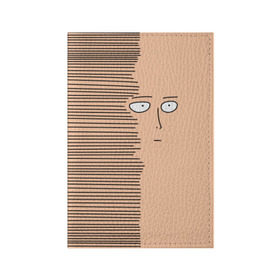 Обложка для паспорта матовая кожа с принтом Сайтама в Курске, натуральная матовая кожа | размер 19,3 х 13,7 см; прозрачные пластиковые крепления | one punch man | saitama | аниме | ванпанчмен | сайтама