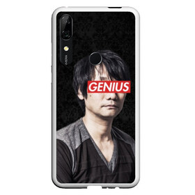 Чехол для Honor P Smart Z с принтом Kojima GENIUS в Курске, Силикон | Область печати: задняя сторона чехла, без боковых панелей | death stranding | gamedev | genius | hideo | hideo kojima | hikka | kodjima | kojima | kojima productions | sempai | senpai | гений | кодзима | семпай | сенпай | хидео | хидео кодзима