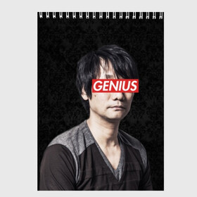 Скетчбук с принтом Kojima GENIUS в Курске, 100% бумага
 | 48 листов, плотность листов — 100 г/м2, плотность картонной обложки — 250 г/м2. Листы скреплены сверху удобной пружинной спиралью | death stranding | gamedev | genius | hideo | hideo kojima | hikka | kodjima | kojima | kojima productions | sempai | senpai | гений | кодзима | семпай | сенпай | хидео | хидео кодзима