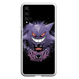 Чехол для Honor 20 с принтом Pokemon Gengar Rubber в Курске, Силикон | Область печати: задняя сторона чехла, без боковых панелей | battle | drawing | entei | go | legendary | lugia | metagross | nintendo | pikachu | pokemon | raikou | squirtle | zapdos | брок | бульбазавр | мисти | монстр | пикачу | покемон | эш