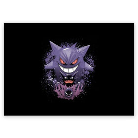 Поздравительная открытка с принтом Pokemon Gengar Rubber в Курске, 100% бумага | плотность бумаги 280 г/м2, матовая, на обратной стороне линовка и место для марки
 | battle | drawing | entei | go | legendary | lugia | metagross | nintendo | pikachu | pokemon | raikou | squirtle | zapdos | брок | бульбазавр | мисти | монстр | пикачу | покемон | эш