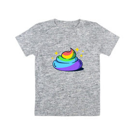 Детская футболка хлопок с принтом Какашка в Курске, 100% хлопок | круглый вырез горловины, полуприлегающий силуэт, длина до линии бедер | арт | единорог | красиво | радуга | рисунок | смешно | цветная | юмор