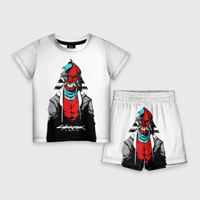 Детский костюм с шортами 3D с принтом Cyberpubk 2077 в Курске,  |  | cyber | cyberounk samurai | cyberpunk | cyberpunk 2077 | game | games | samurai | игра | игры | кибер | киберпанк | киберпанк 2077 | самураи