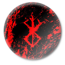 Значок с принтом BERSERK в Курске,  металл | круглая форма, металлическая застежка в виде булавки | anime | berserk | heroes | knight | manga | аниме | берсерк | герои | манга | рыцарь