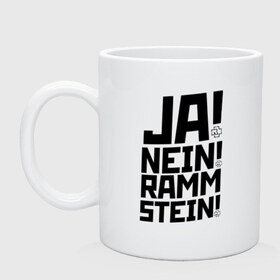 Кружка с принтом RAMMSTEIN в Курске, керамика | объем — 330 мл, диаметр — 80 мм. Принт наносится на бока кружки, можно сделать два разных изображения | du hast | mein herz | rammstein | rammstein rock | ramstein | группа rammstein | концерт рамштайн | рамштайн | рамштайн дойчланд | тилль линдеманн | у хаст