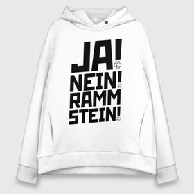 Женское худи Oversize хлопок с принтом RAMMSTEIN в Курске, френч-терри — 70% хлопок, 30% полиэстер. Мягкий теплый начес внутри —100% хлопок | боковые карманы, эластичные манжеты и нижняя кромка, капюшон на магнитной кнопке | du hast | mein herz | rammstein | rammstein rock | ramstein | группа rammstein | концерт рамштайн | рамштайн | рамштайн дойчланд | тилль линдеманн | у хаст