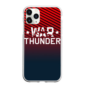 Чехол для iPhone 11 Pro матовый с принтом War thunder в Курске, Силикон |  | war thunder | war thunder 2019 | war thunder лучшие | war thunder самолеты | war thunder танки | вар тандер | гром войны | игра war thunder | купить футболку war thunder | футболки war thunder