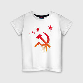 Детская футболка хлопок с принтом Серп и молот в Курске, 100% хлопок | круглый вырез горловины, полуприлегающий силуэт, длина до линии бедер | ленин | режим | серп и молот | ссср | сталин