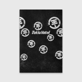 Обложка для паспорта матовая кожа с принтом Tokio Hotel в Курске, натуральная матовая кожа | размер 19,3 х 13,7 см; прозрачные пластиковые крепления | 