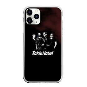 Чехол для iPhone 11 Pro матовый с принтом Tokio Hotel в Курске, Силикон |  | hotel | island | tokio | tokio hotel | альтернативный | билл каулитц | георг листинг | группа | густав шефер | отель | пауэр | поп | рок | синти | синтипоп | токийский | токио | том каулитц | хотель